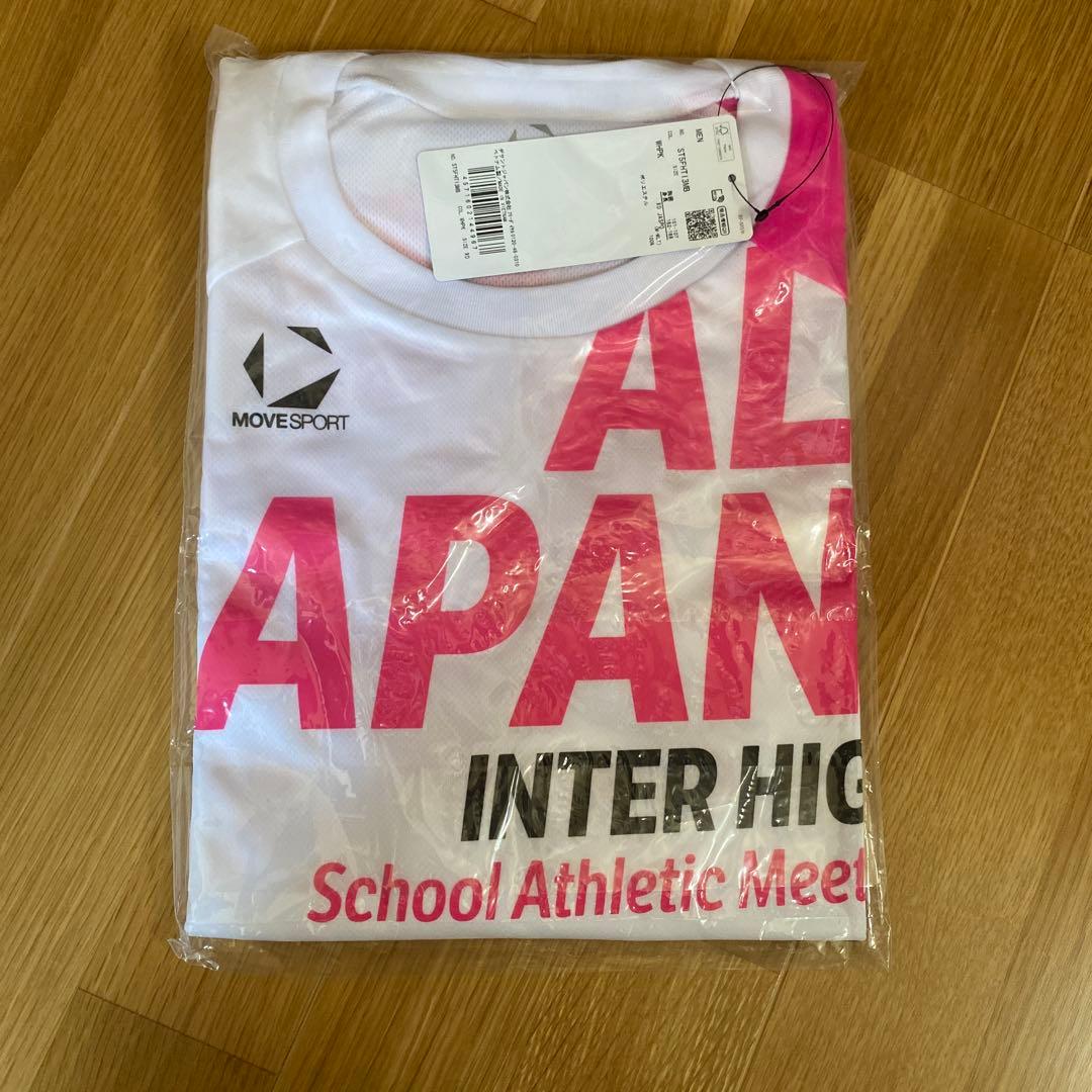 新品タグ付き　陸上　インターハイ Tシャツ　ホワイト Lサイズ　デサント
