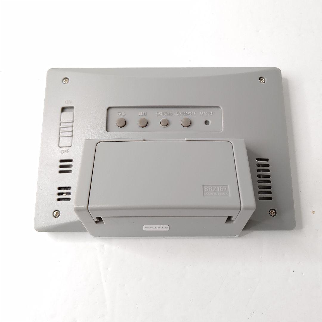 フランフラン　リズム　電波　目覚まし時計　極美品　置時計　ライト　8RZ167
