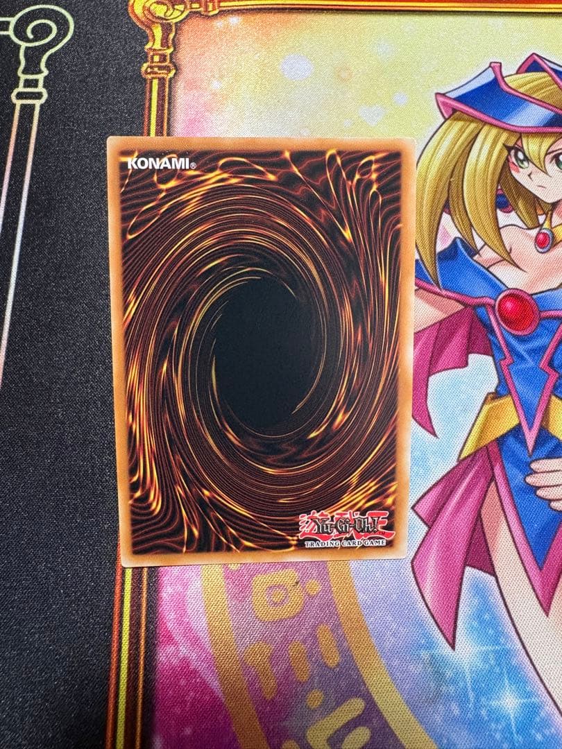 遊戯王　封印されしエグゾディア レリーフ　PSA8