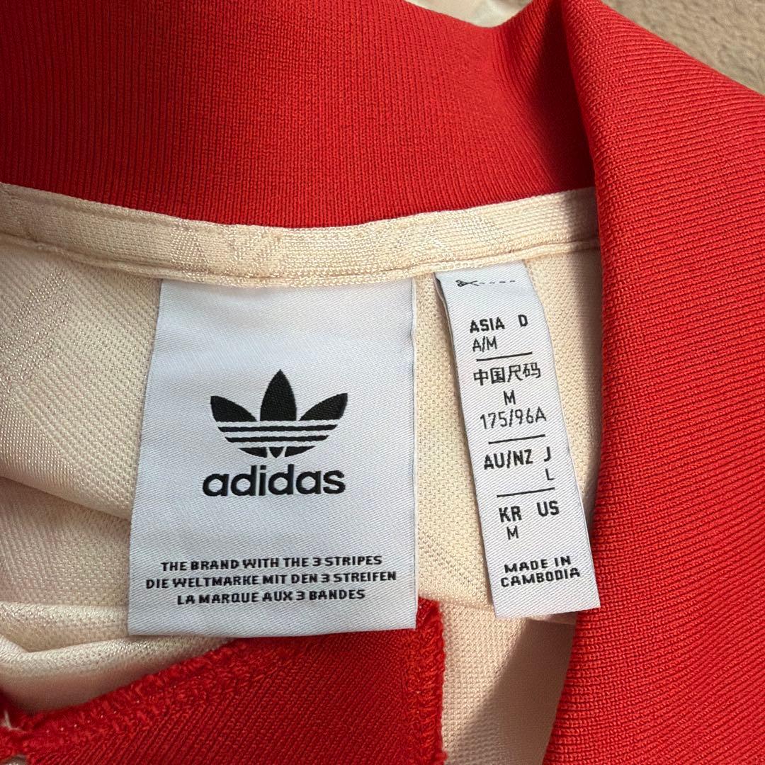 FCバイエルン LFSTLR ジャージー / アディダス adidas M