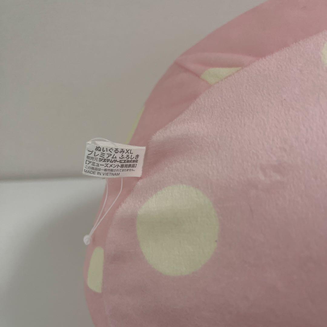 すみっコぐらし　ふろしき　ぬいぐるみ