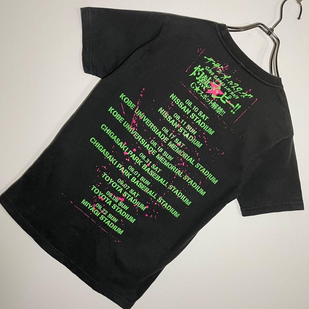 サザンオールスターズ　Tシャツ　サイズS　デカロゴ　グッズ　バンドT　歌手　古着