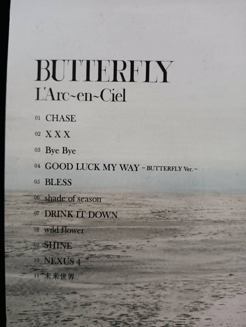 ★ほぼ新品★L'Arc～en～Ciel★ラルクアンシエル★butterfly★