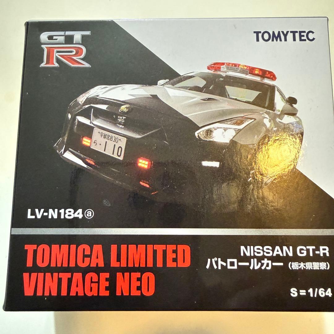 トミカリミテッドヴィンテージ ネオ LV-N184a GT-R パトロールカー