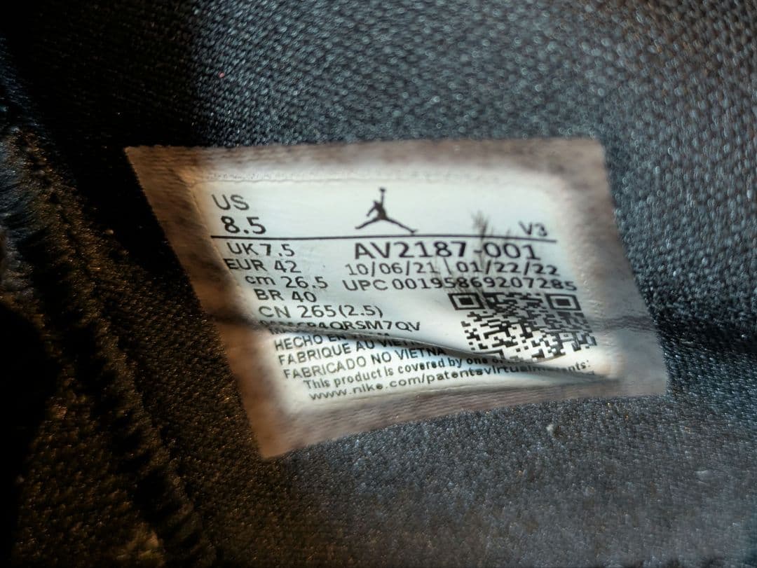 シューズ(男性用) Air Jordan 11 Low \"72-10\"