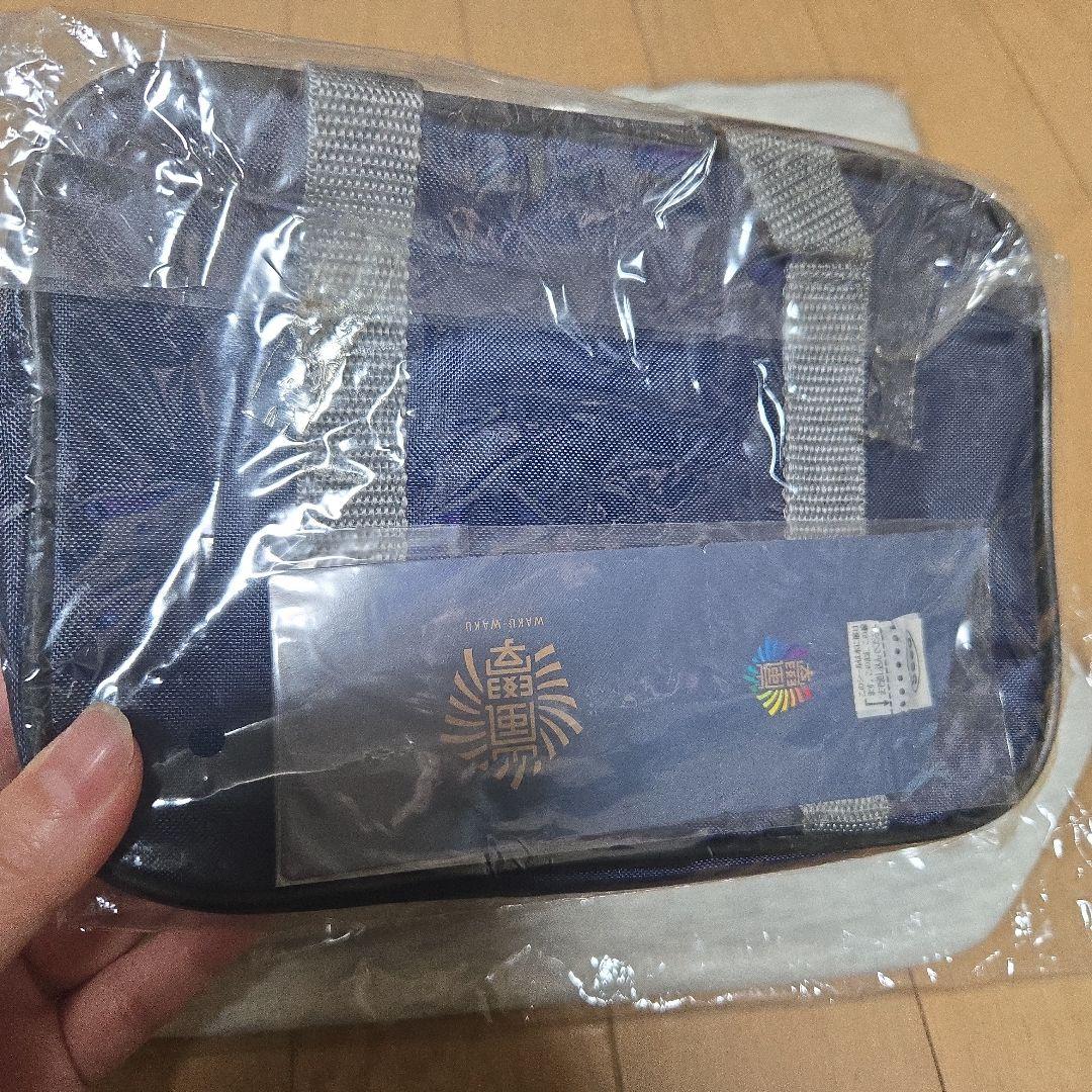 嵐のワクワク学校 2013 グッズセット