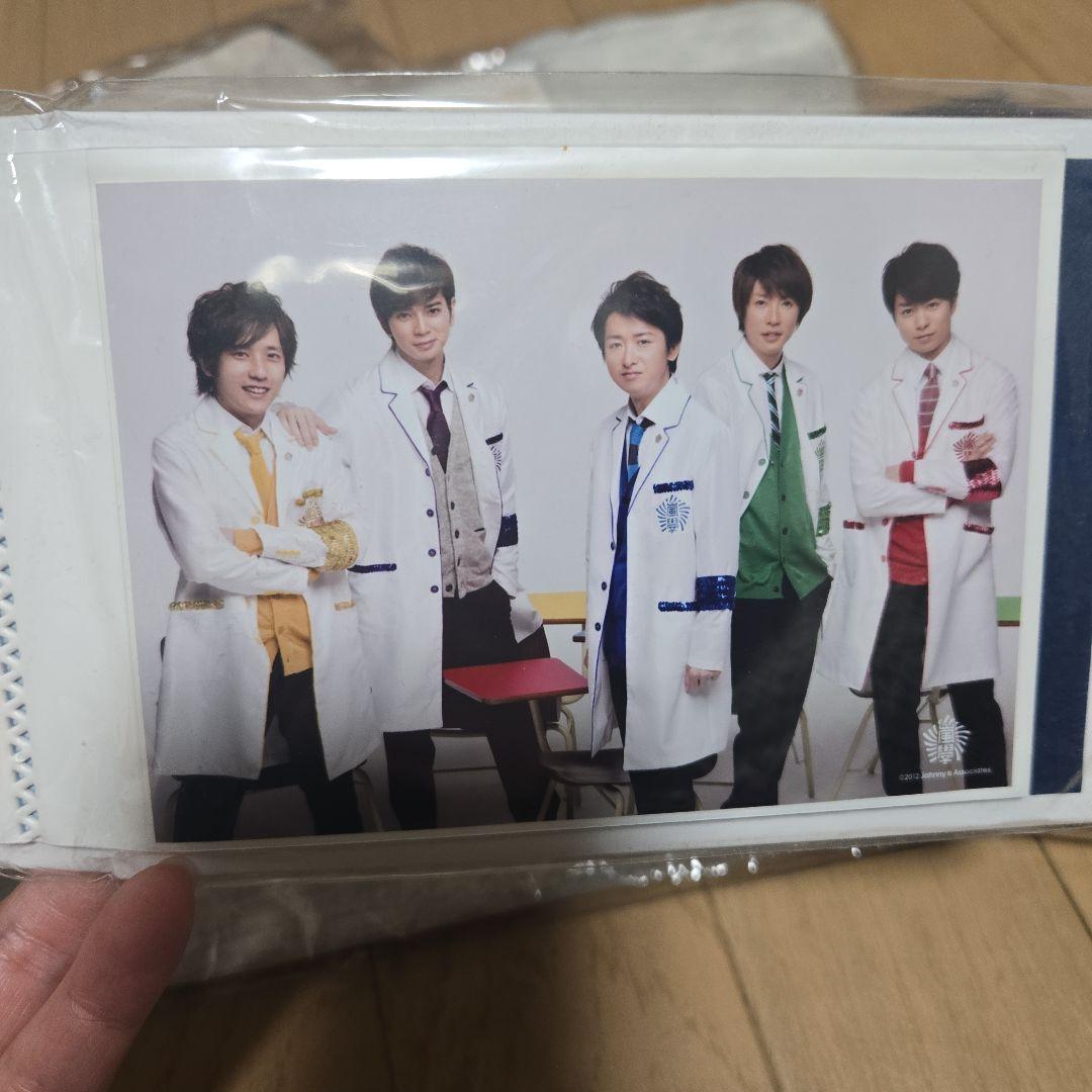 嵐のワクワク学校 2013 グッズセット