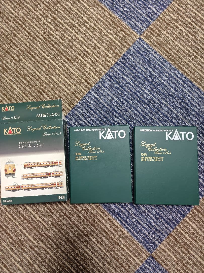 KATO 381系「しなの」 Nゲージ