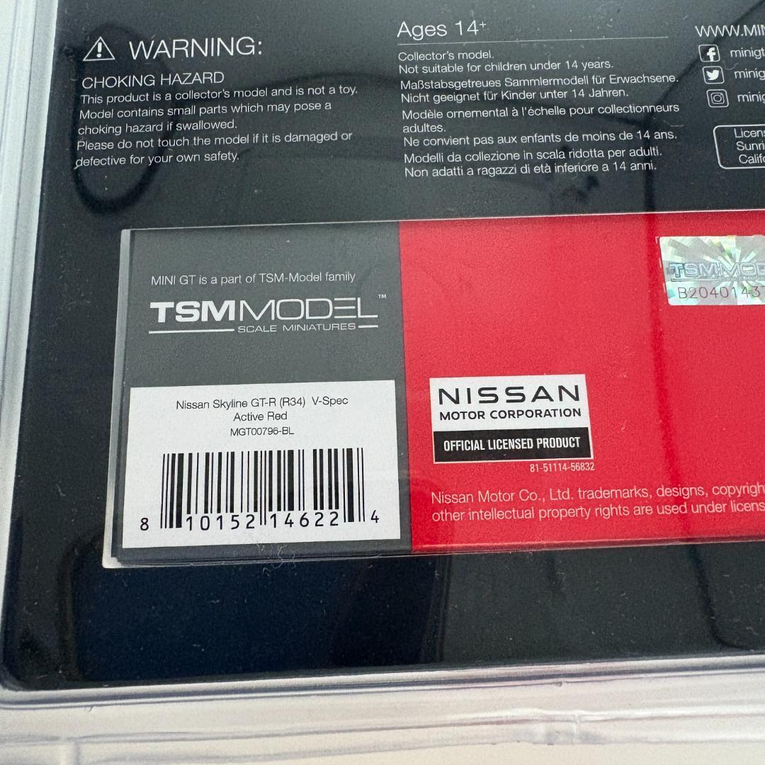 TSM MODEL MINI GT Seriers 1/64 4台セット