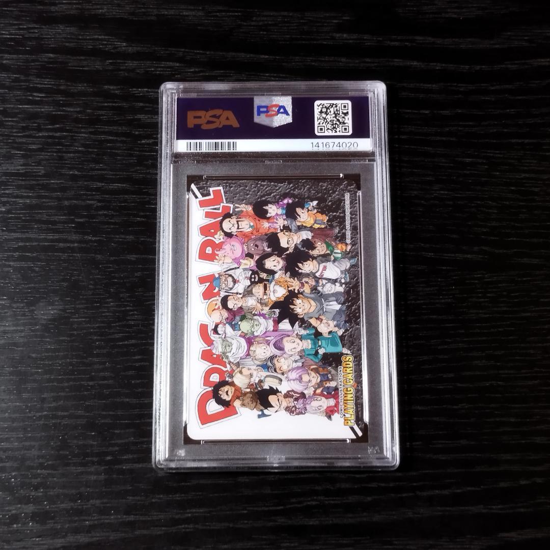 psa10 孫悟空 ドラゴンボール トランプ クラブ4 原作絵