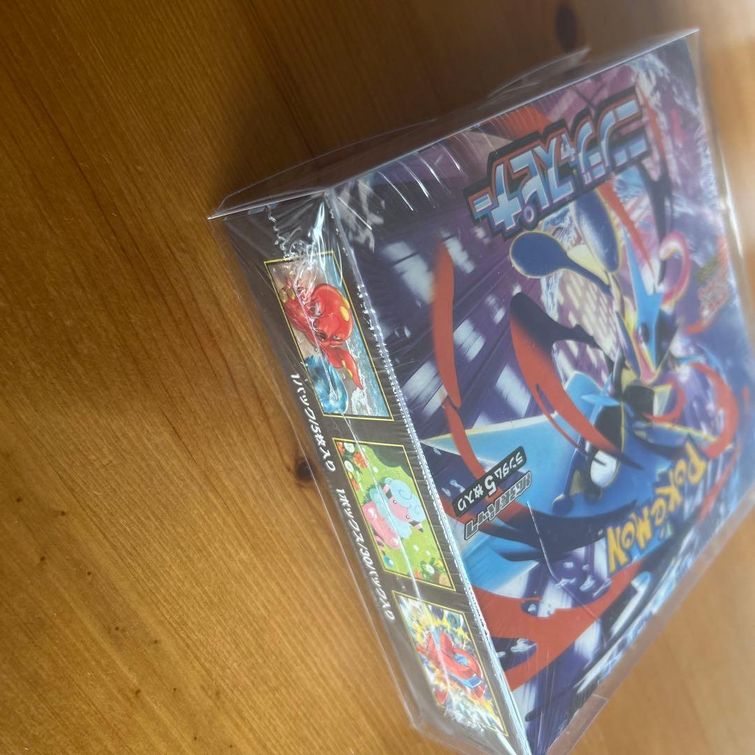 ポケモンカードニンジャスピナーBOX 新品(シュリンク付き)