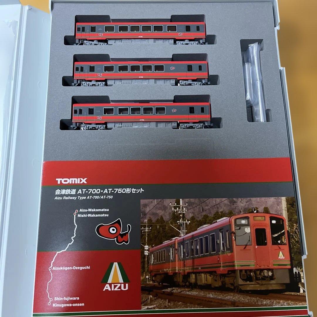 tomix 会津鉄道　AT-700 AT-750 3両セット