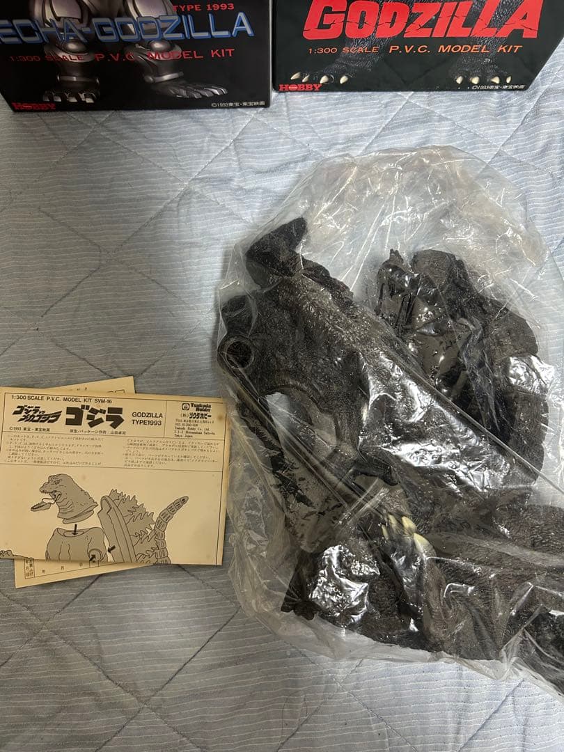 ゴジラ メカゴジラ1993 1:300 PVCモデルキット　セット品