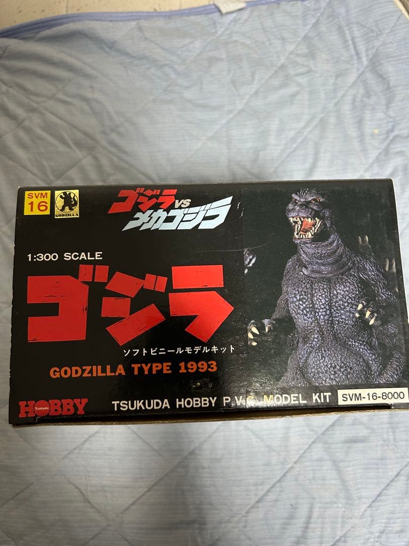 ゴジラ メカゴジラ1993 1:300 PVCモデルキット　セット品
