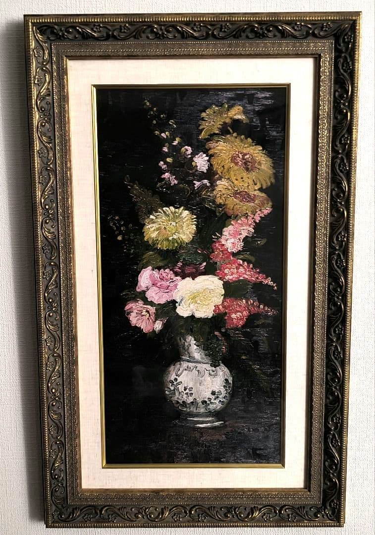 花瓶の花　ゴッホ　 ジクレー版画