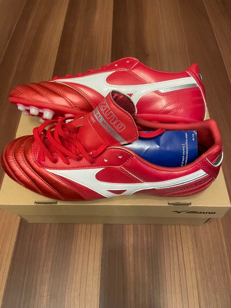 MORELIA Ⅱ PRO AG