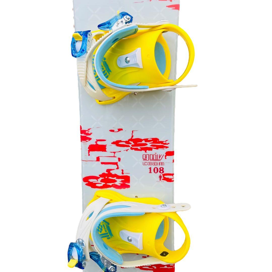 ジュニア用　GINIO スノーボード　ビンディングセット