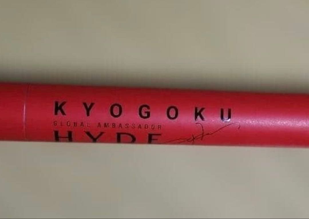 即日発送★非売品★HYDE様　KYOGOKUコラボ　 ポスター