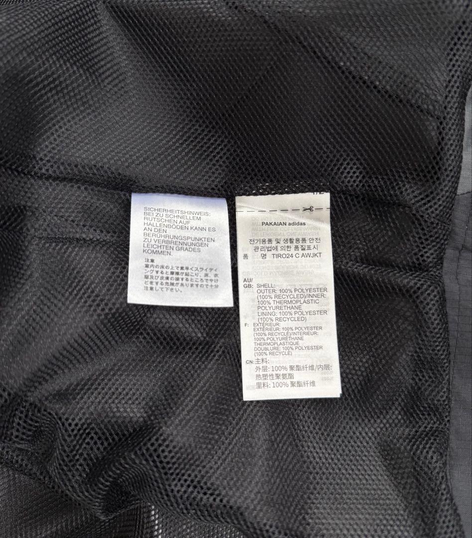 新品 アディダス TIRO24 コンペティションオールウェザージャケット S-M