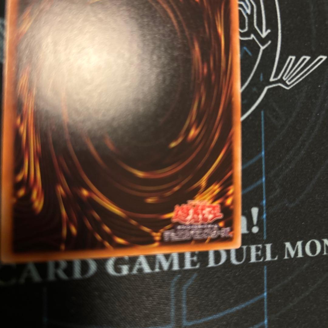 ブラックローズドラゴン　レリーフ　csoc 遊戯王