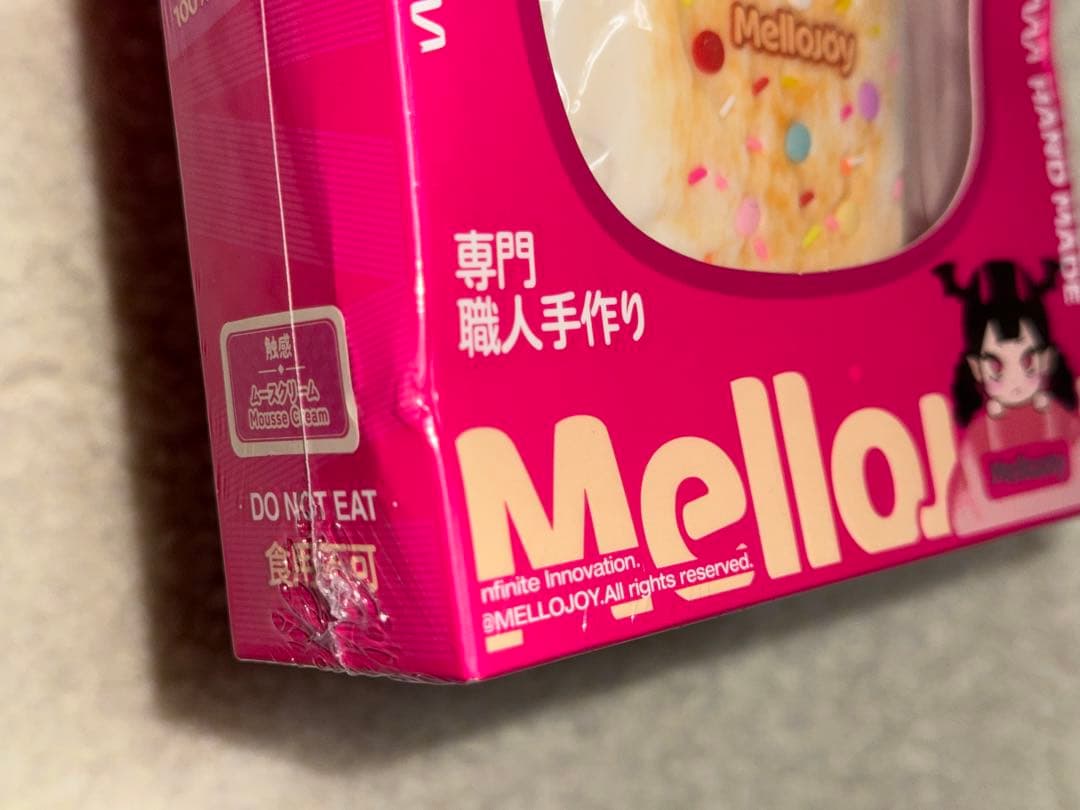 【付属品完備】Mellojoy メロジョイ 桜 浴衣 メロロマンス マシュマロ