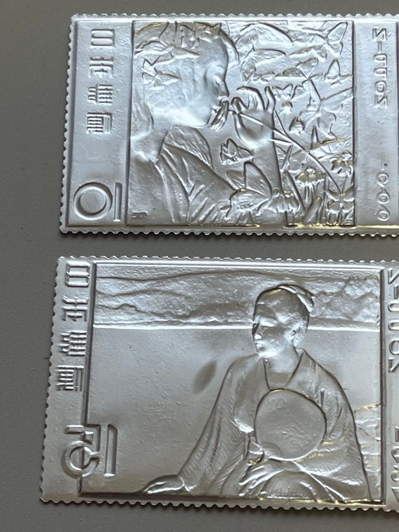 松本徽章工業　純銀プルーフ2枚セット　14.4g