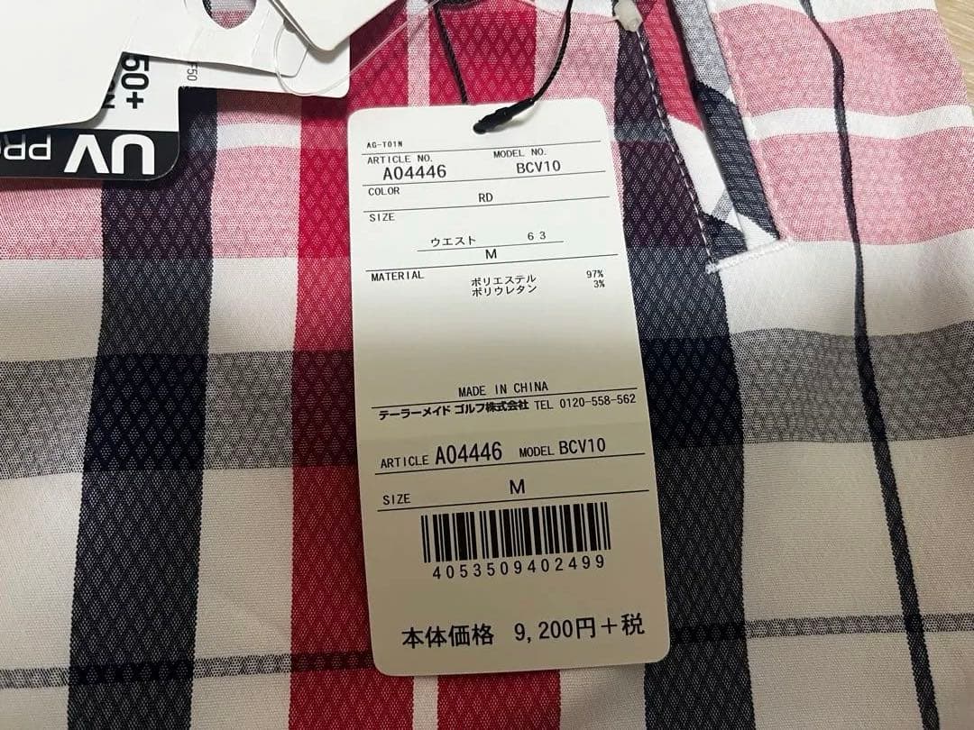 adidas ゴルフUVカット レディース チェックスカート M