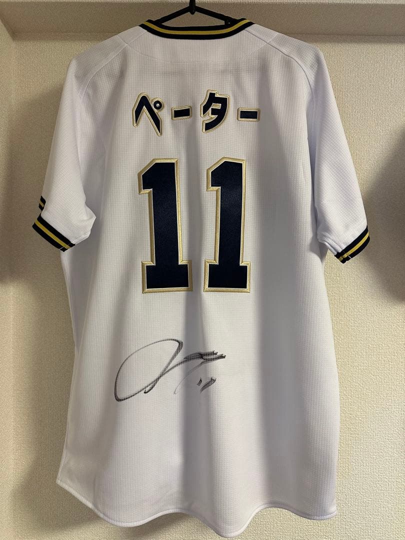 オリックス　山下舜平大　Mサイズ　直筆サイン　未使用　ユニフォーム バファローズ