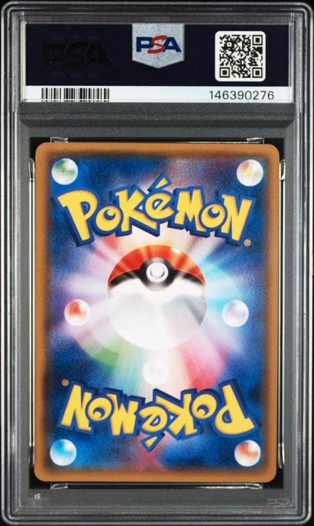 ポケモンカード ニドクインpsa10 アンリミ
