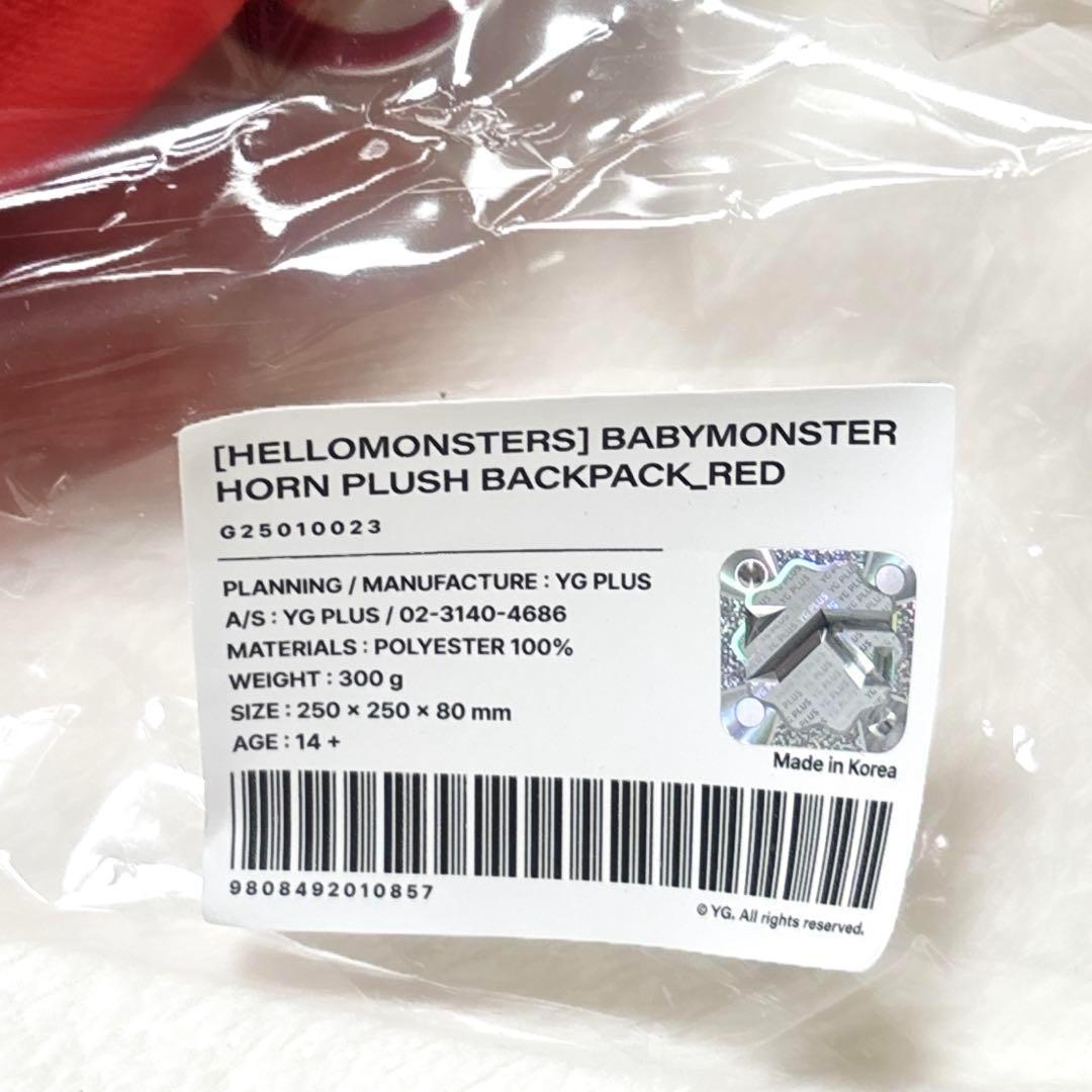 [新品] BABYMONSTER ベビモン リュック バッグ 赤