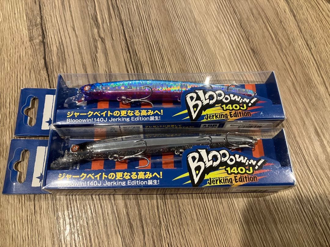 ※値下げしました ブルーブルー　ブローウィン140J　新品未使用