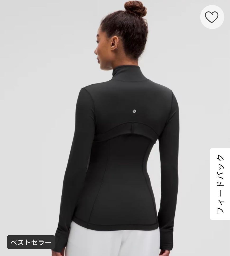 【美品】ルルレモン Define ジャケット Nulu アジアフィット L