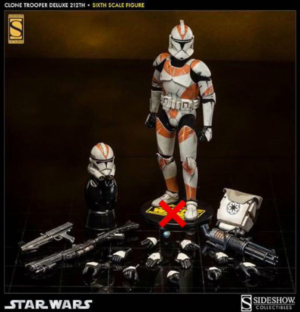 サイドショウ 1/6 スターウォーズ クローン・トルーパー（第212大隊)限定版