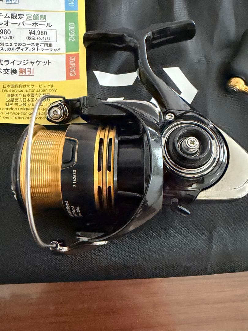 新品 Daiwa ダイワ Legalis スピニングリール LT2000S-P