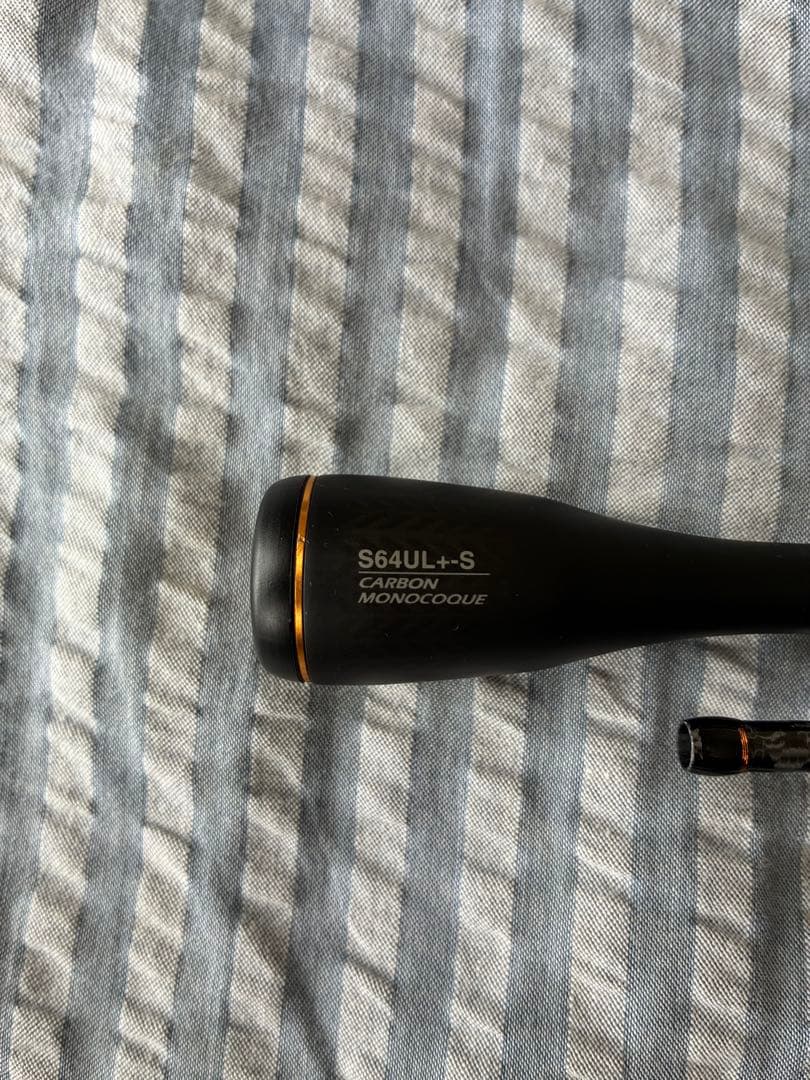 21ソアレXR S64UL+S(スピニング・2ピース)