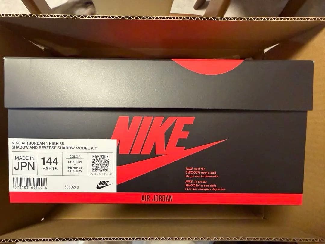 プラモデルNIKE AIR JORDAN 1 HIGH 85 SHADOW