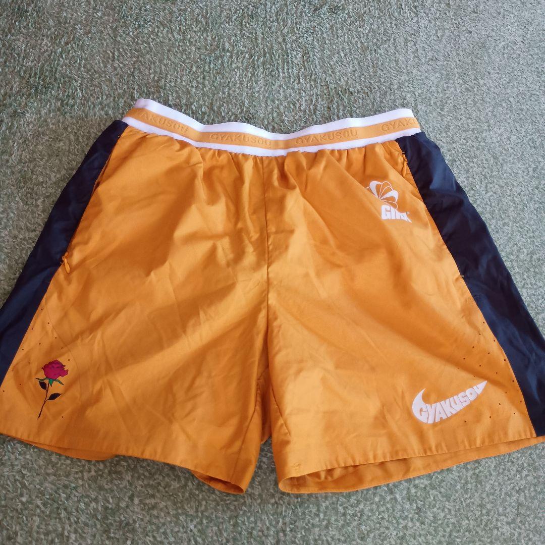 状態良好　NIKE　ギャクソウ　パンツ
