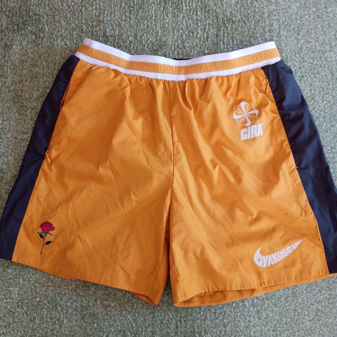 状態良好　NIKE　ギャクソウ　パンツ