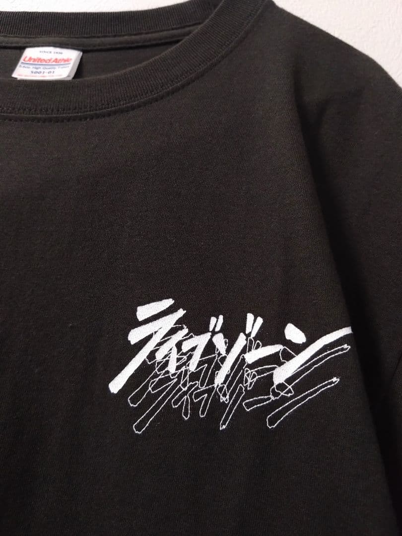 ライブゾーン Tシャツ BRAHMAN G-FREAK FACTORY