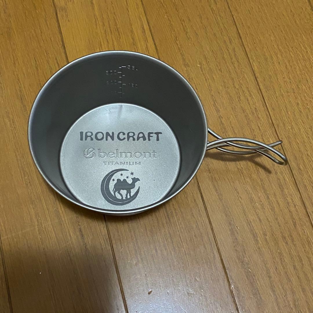チタン製クッカーセット