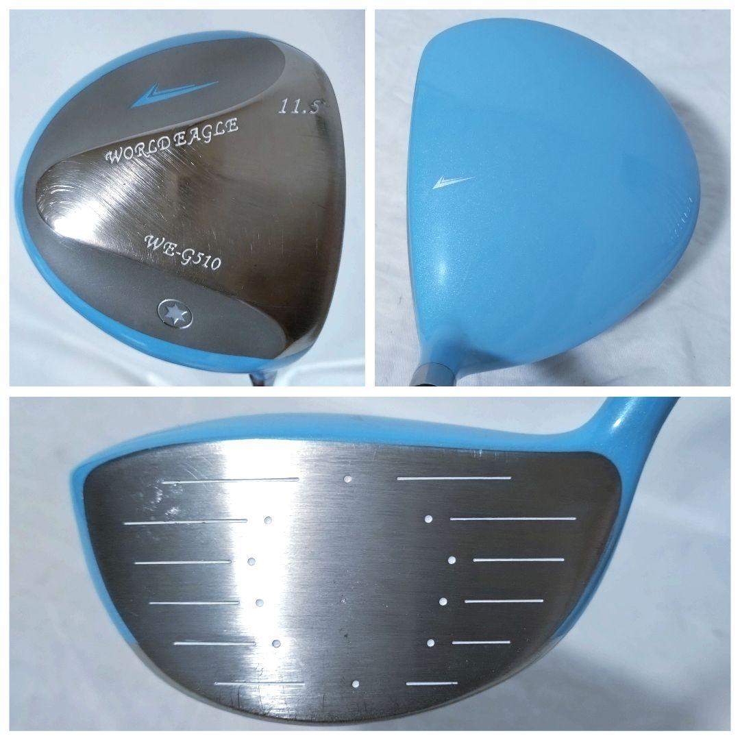 ワールドイーグル　WORLD EAGLE　レディース　ゴルフクラブセット
