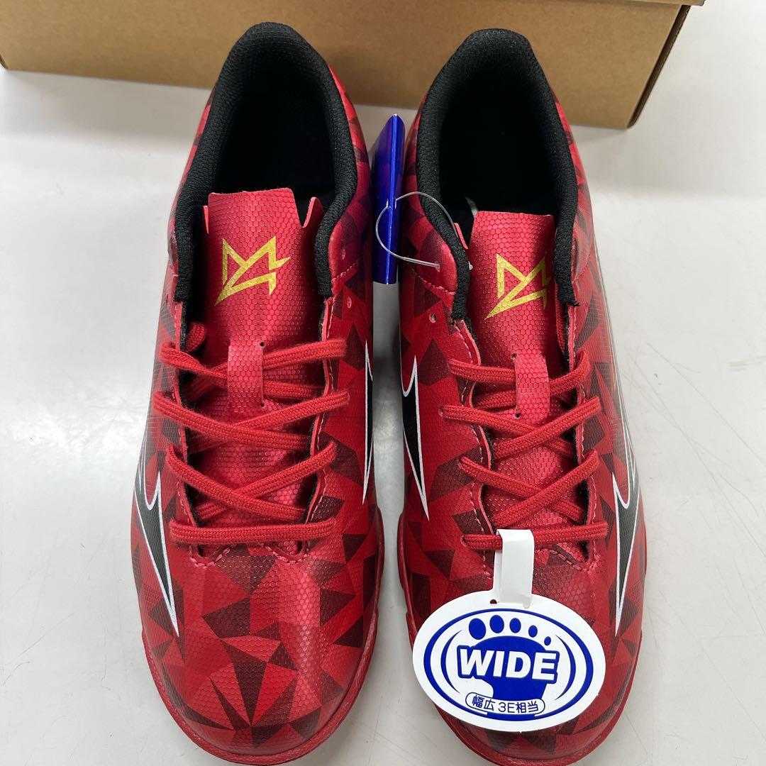 MIZUNO ミズノ アルファ2 ジュニア 23cm 新品 サッカー トレシュー