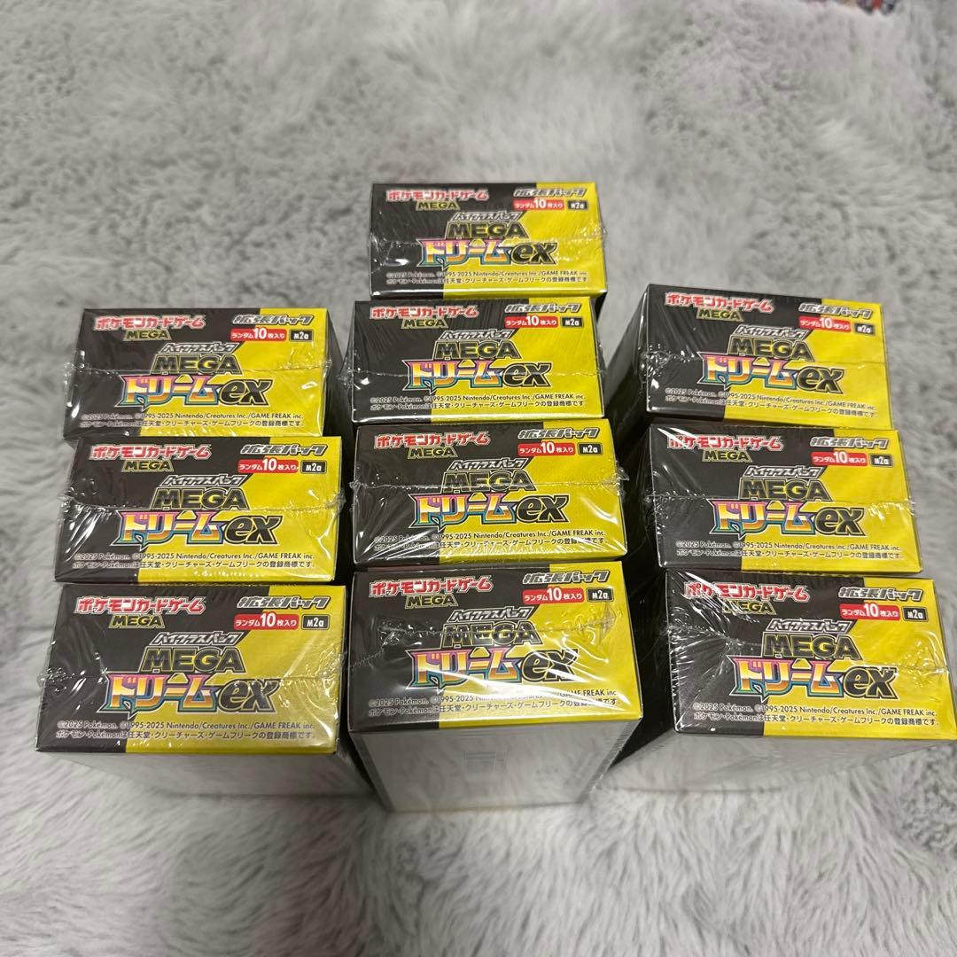 ポケモンカードゲーム 未開封 MEGAドリームex 10BOX