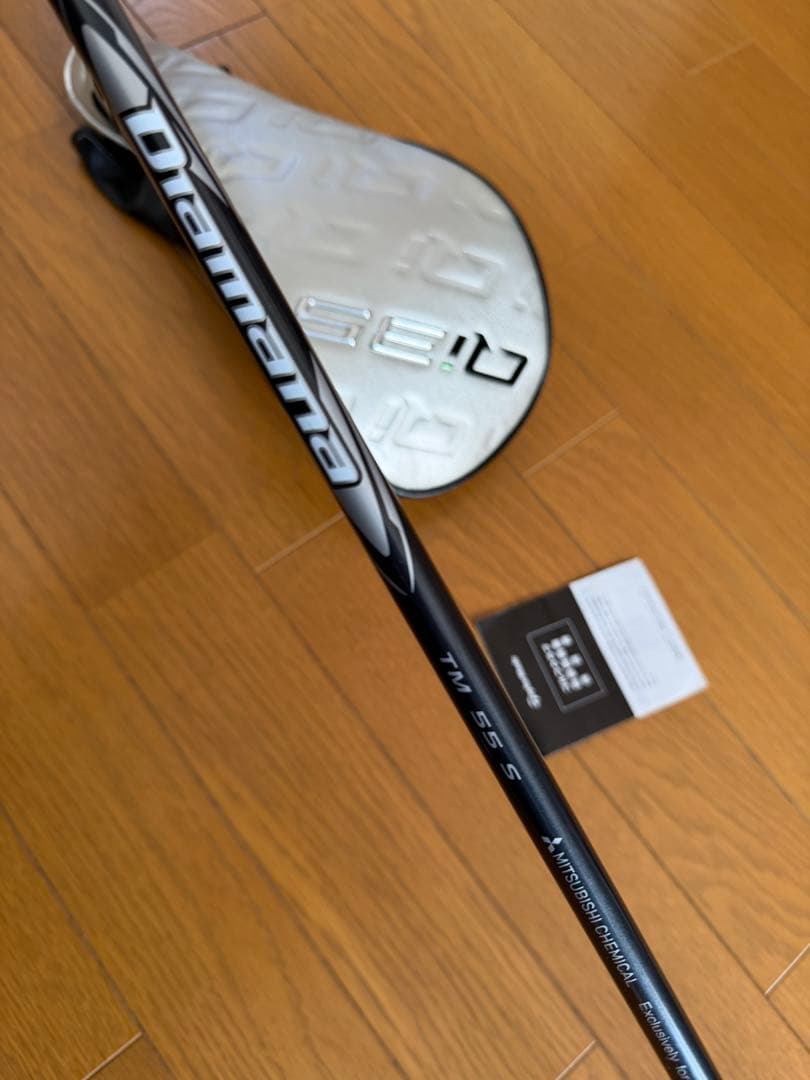 Qi35 LS ドライバー 10.5° Diamana Silver TM55S