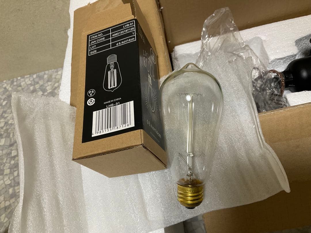 自宅保管未使用品♪ 東谷 Azumaya ライト LHT-716 極美品