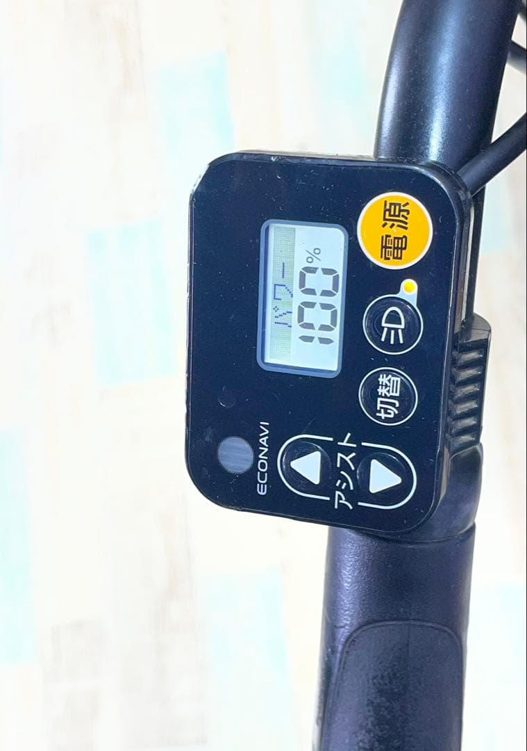 パナソニックギュット⭐️12AH！子供乗せ電動アシスト自転車Y3562