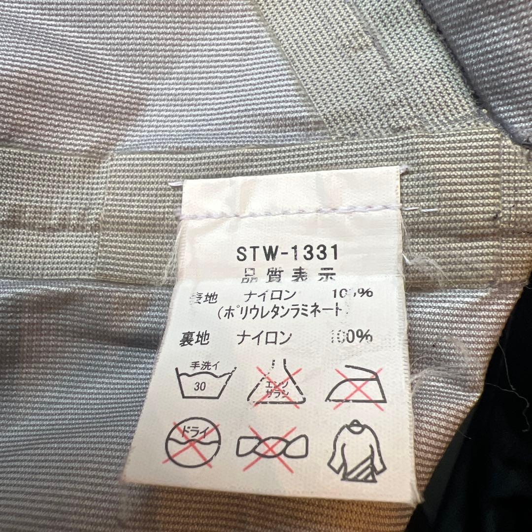 サンライン　DIAPLEX レインウェア