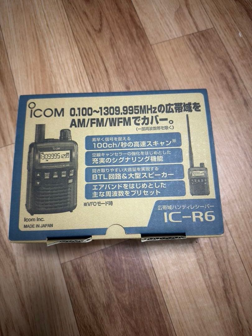 IC -R6,BC-194,MGC50,SRH940その他・・・・