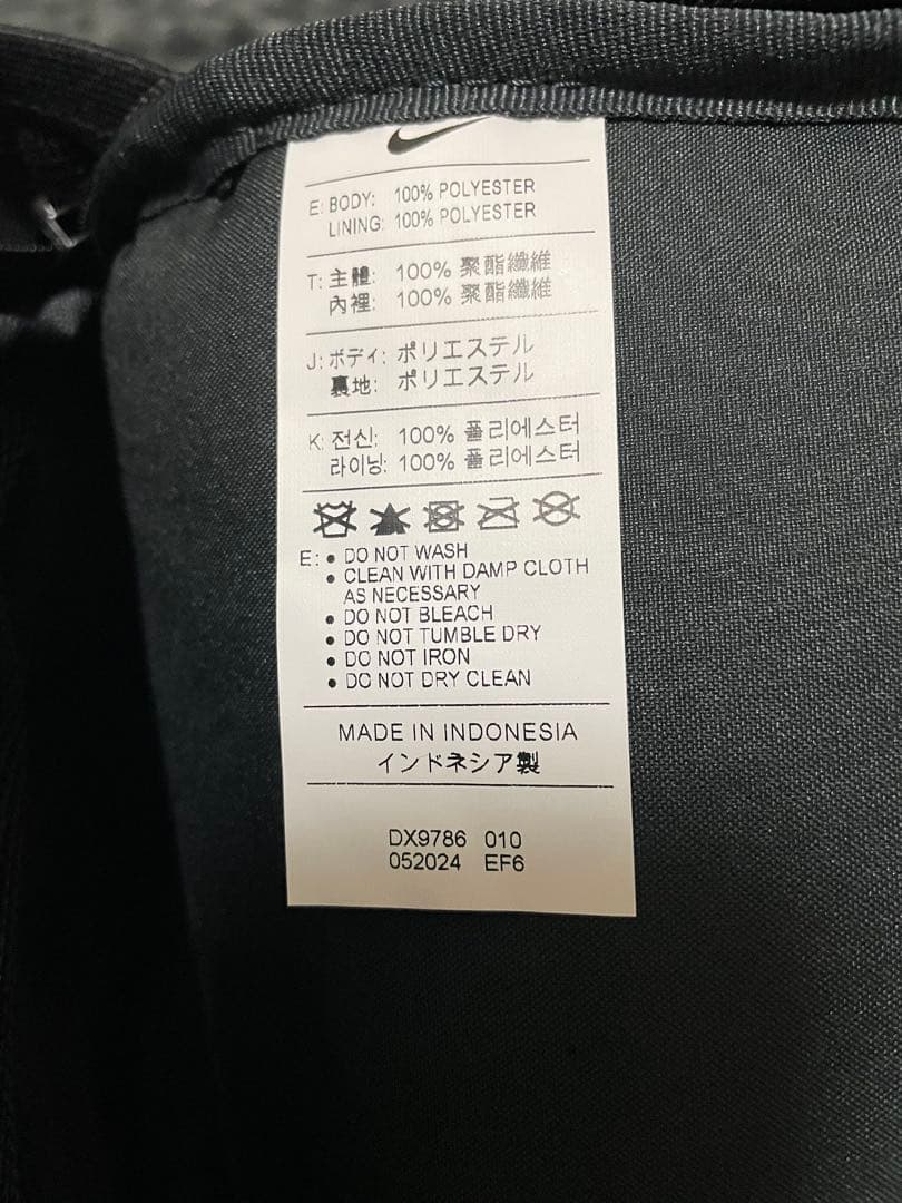 フープス エリート バックパック FA23