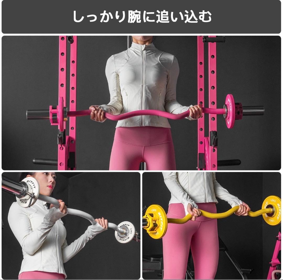 オリンピックWバー EZカールバー オリンピックバーベル 筋トレ シルバー